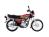 United 125CC STANDARD 4-Stroke Single Cylinder Cooled by Air 2026 ( Only For Karachi Self Pickup ) ( Without Registration ) On Installments